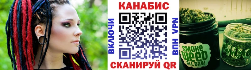 Купить наркотики Урус-Мартан СК  КОКАИН  ГАШИШ  Меф мяу мяу  Галлюциногенные грибы  Бошки Шишки 