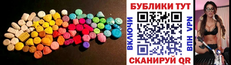 Экстази бентли  Урус-Мартан 