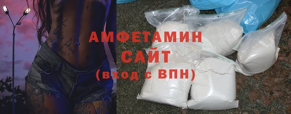 jwh Алексин
