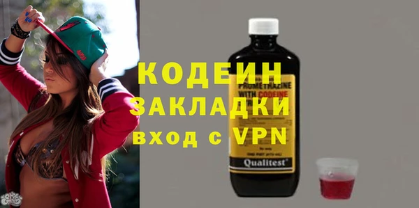 jwh Алексин
