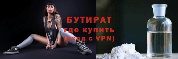 jwh Алексин