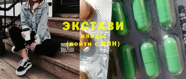 стаф Алзамай