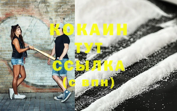 первитин Нея