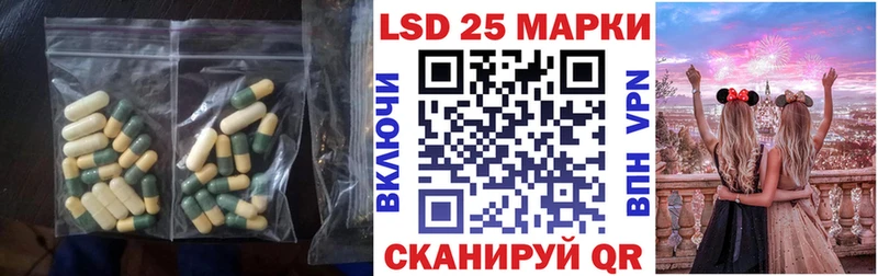 магазин  наркотиков  Урус-Мартан  Лсд 25 экстази ecstasy 